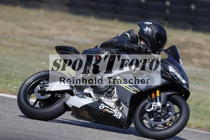 /34 05.08.2026  FREERIDE TRAINING ADR/Gruppe M/67